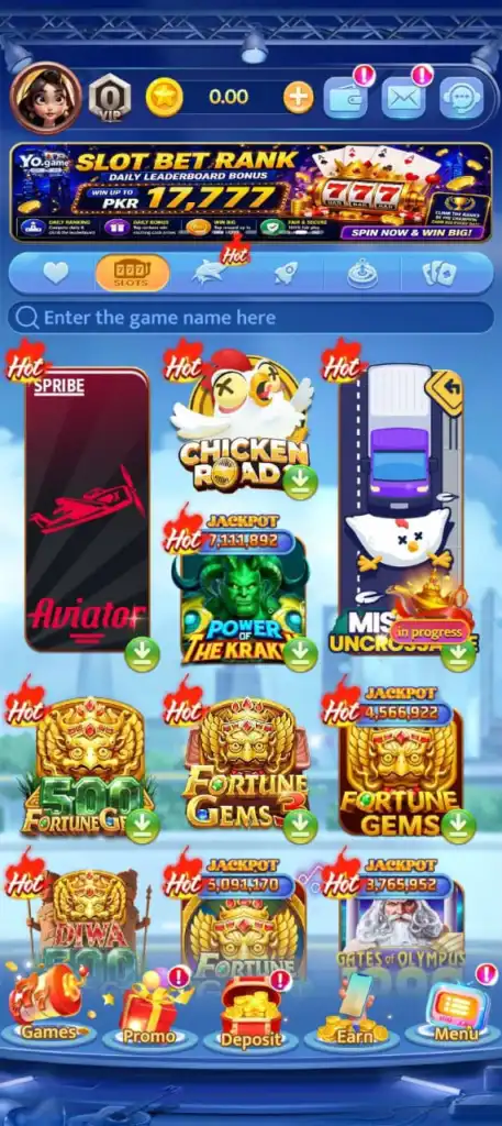 150 vip interface