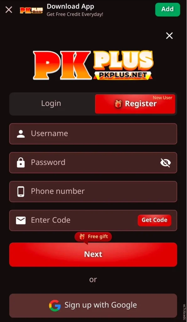 PkPlus Game Registration
