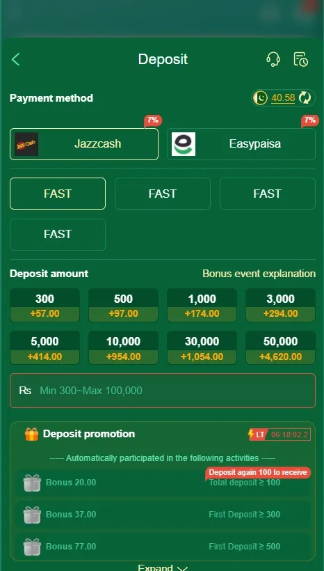 SKGB777 Game Deposit image