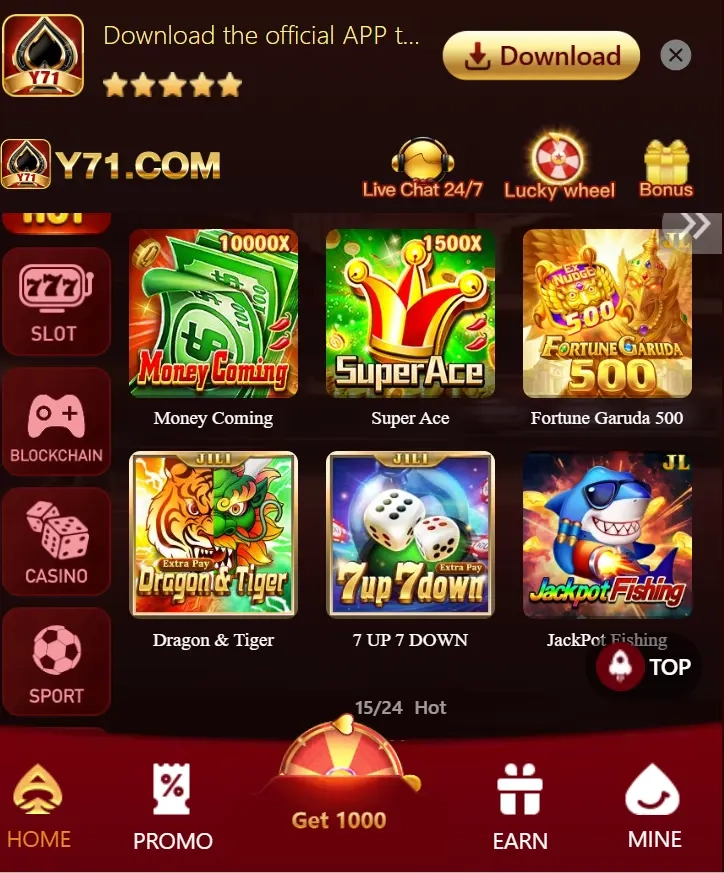 Y71 Game App