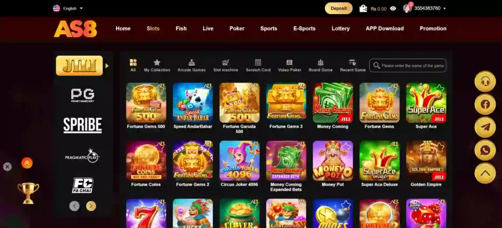 game interface