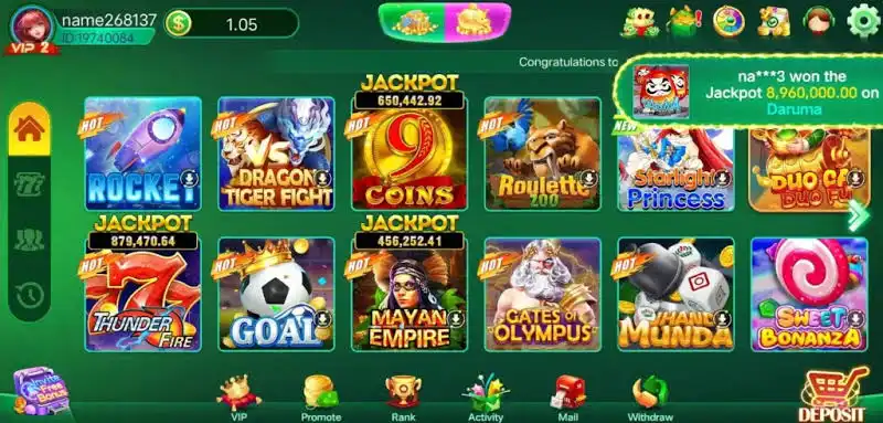 interface image