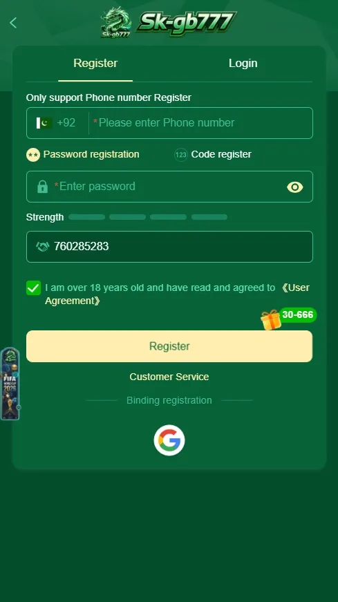 skgb777 register image