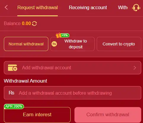 7C game withdraw guide image