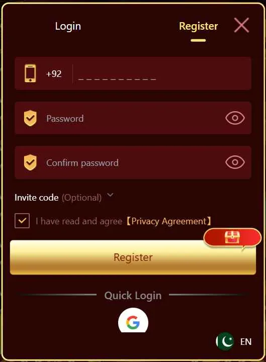 92E Register image