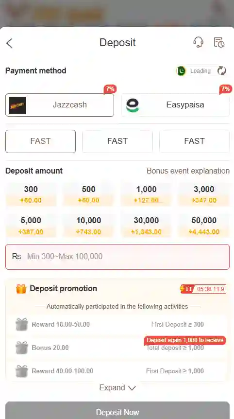 Deposit guide picture