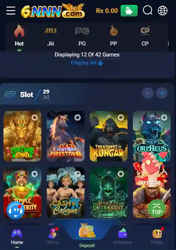 game interface image