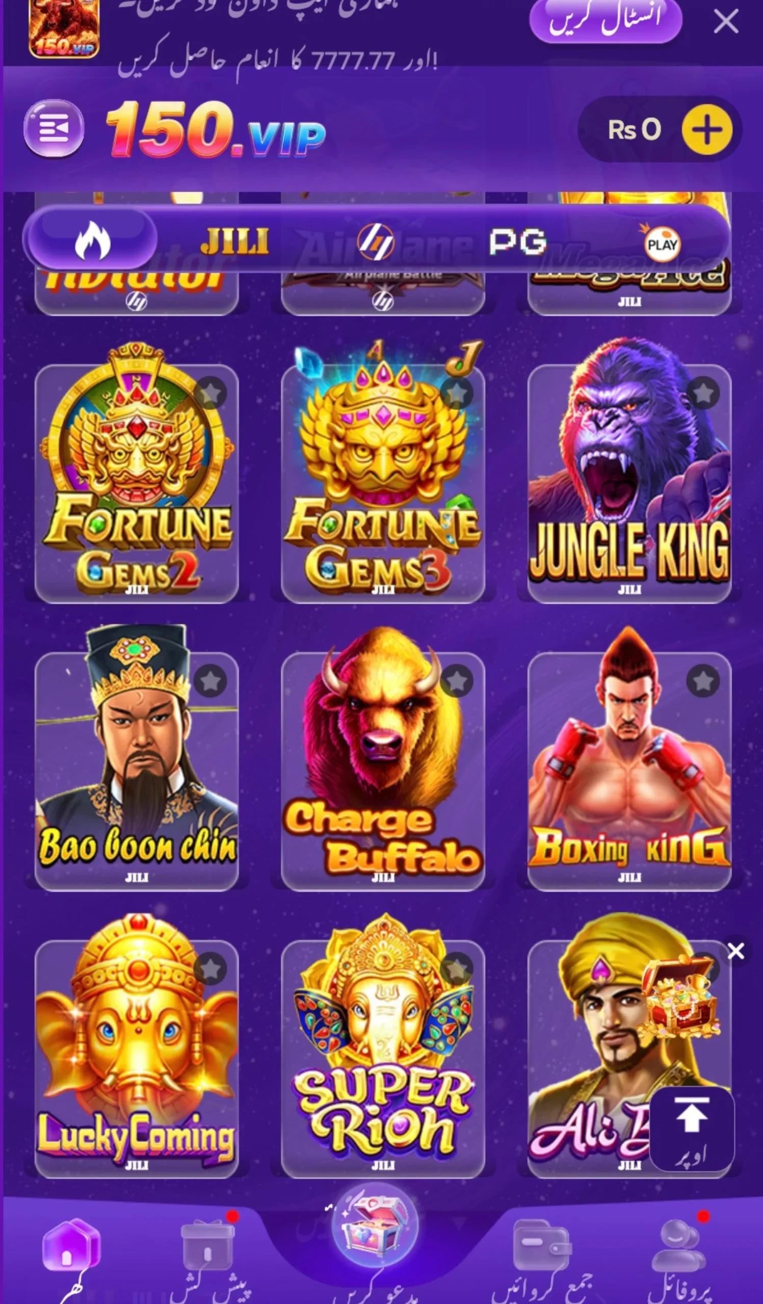 150 VIP GAME online casino platform showing JILI slot games including Fortune Gems, Jungle King, Charge Buffalo, Boxing King, Lucky Coming, and Super Rich on a purple gaming interface.