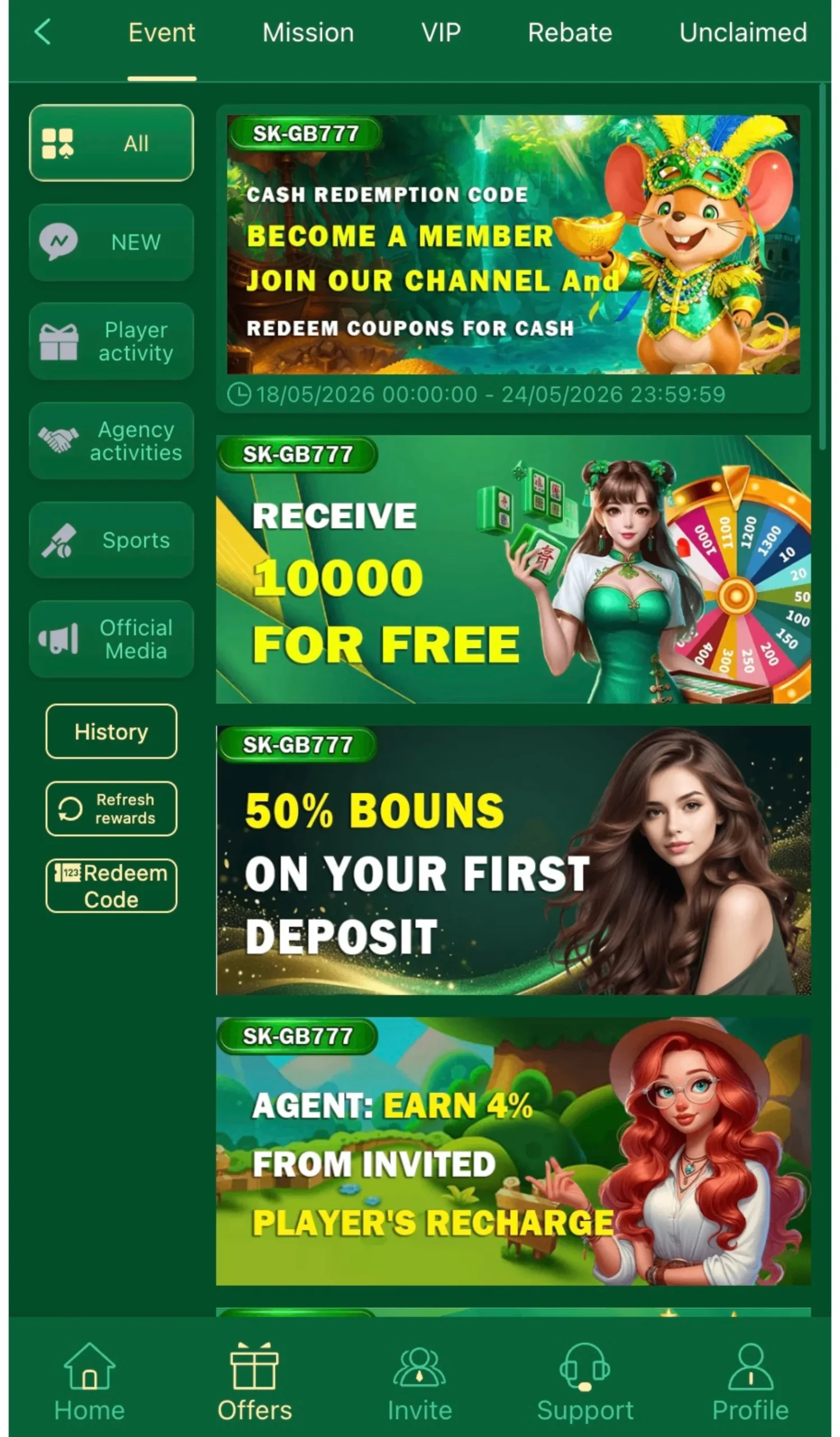 SKGB777 Casino Promotions & Bonus Offers – Free Rewards and Deposit Bonus Mobile screenshot of SKGB777 game casino promotions page showing free bonus offers, cashback rewards, first deposit bonus, redemption codes, and agent commission promotions.