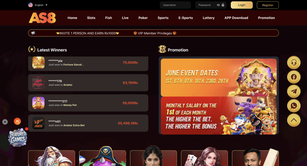 as8 game main interface 
