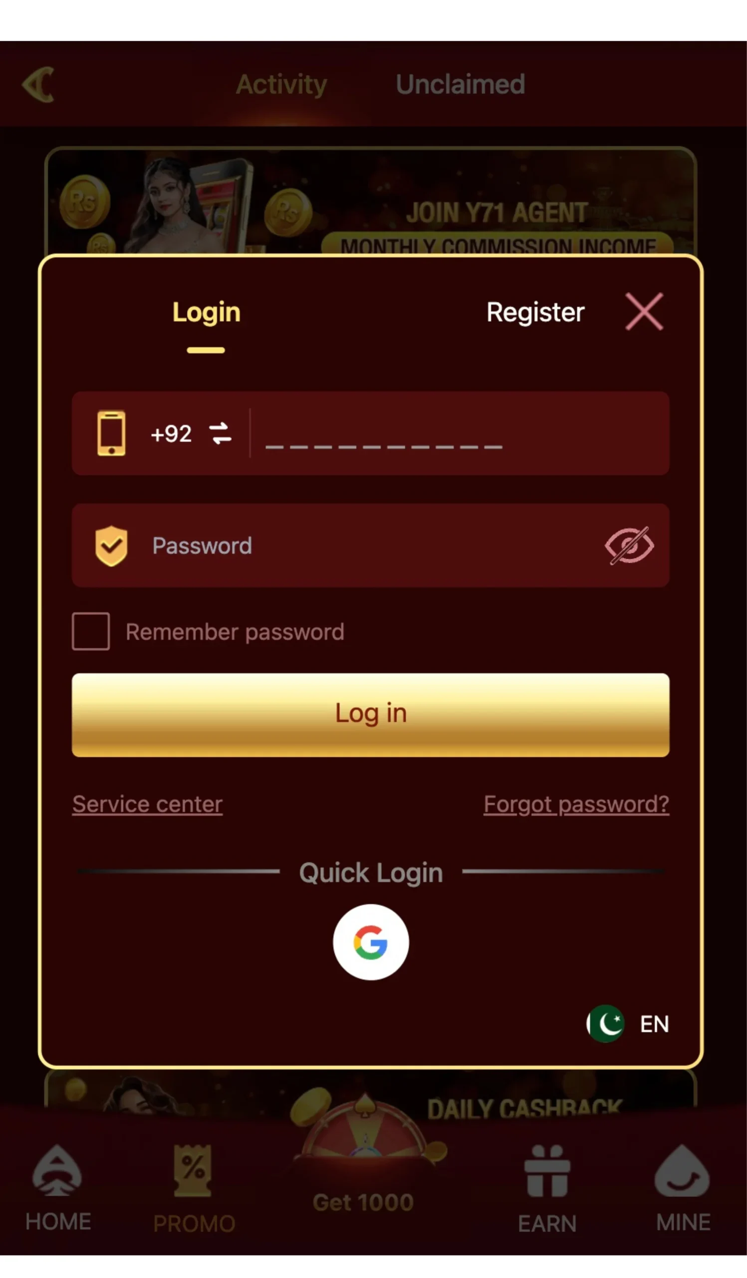 Y71 game login screen displaying mobile number field, password input, quick Google login option, forgot password link, and secure account access.
