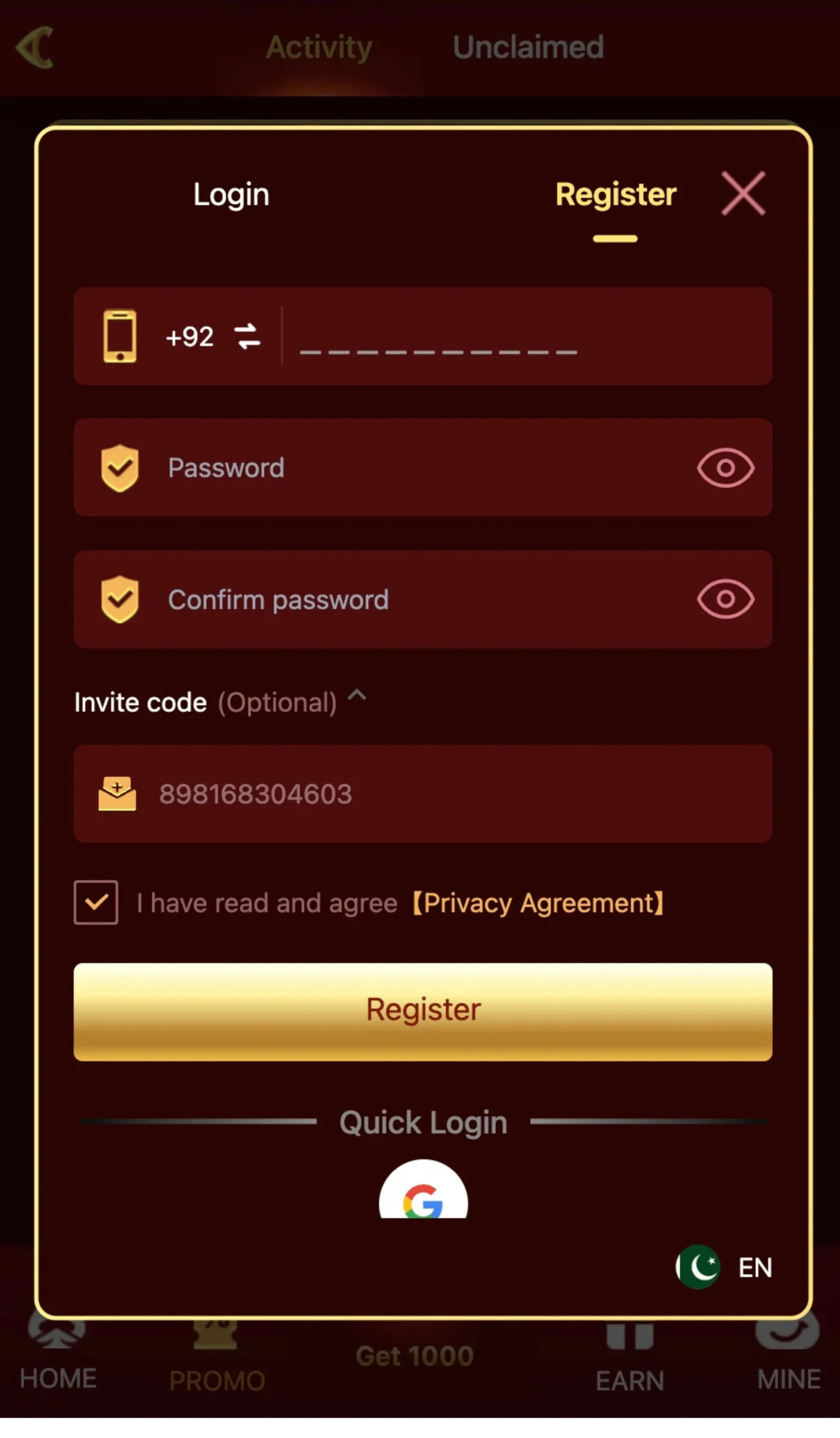 Y71 game online gaming app registration form showing mobile number signup, password fields, invite code option, and privacy agreement settings.